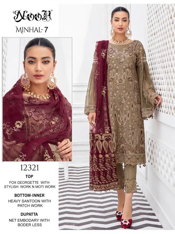 Noor Minhal Vol 7 Designer Georgette Exclusive Salwar Suit